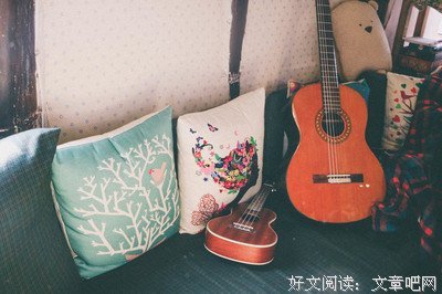 温清欢名言大全