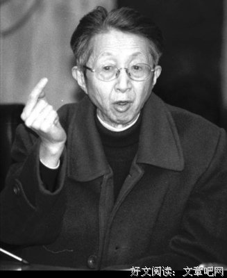 流沙河的名言