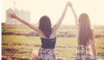 心的跳动的句子