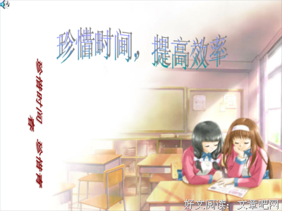 孤独名句欣赏