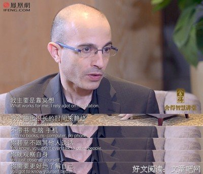 不确定的2020，更需要确定的自己！