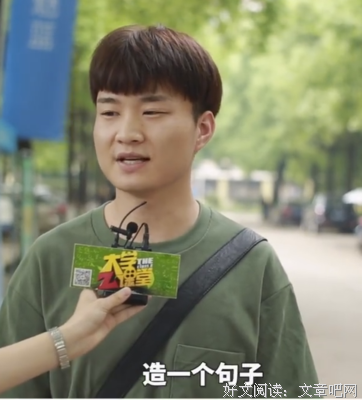 一言句子大全