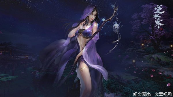 碎梦好词好句
