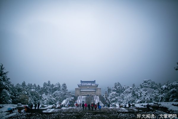 《总统之路》经典观后感1000字