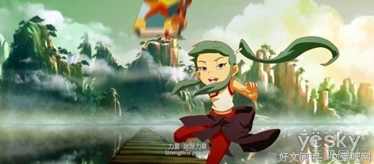 《我的师父姜子牙》经典影评集