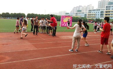 2019 开 心 瞬 间 回 顾 实 录