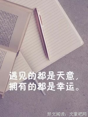 关于一成不变的语句