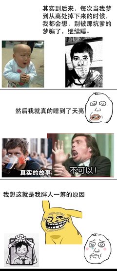 丁丁的名言_关于丁丁的名言