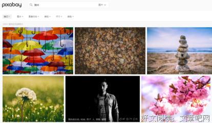 一对一的名句_关于一对一的名句