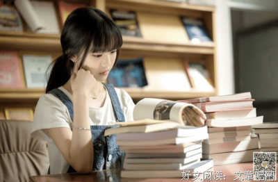 与时俱进格言警句