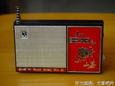 一尘不染格言警句