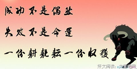 曾经经典名句