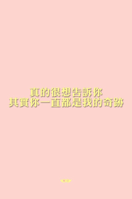 唯美伤感经典的句子