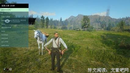 最新救赎好词好句