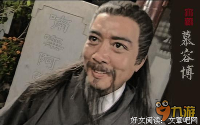 那个江湖优美的句子