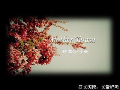中英经典的句子