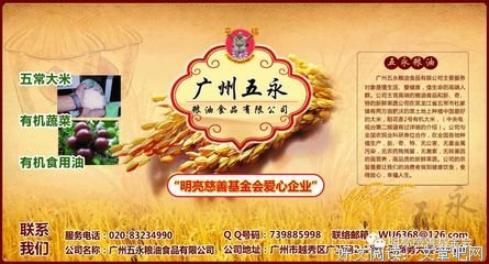 尊重他人，是善良的一种方式