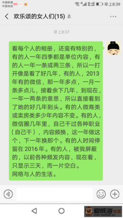 2020年,你值得拥有一切美好