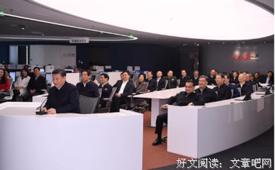 脑洞故事板2020新年贺词