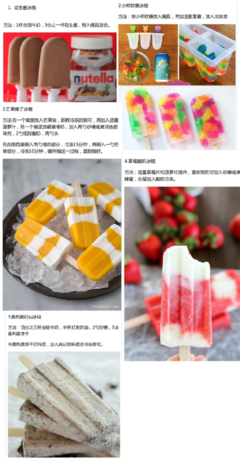 最新的《快手》名句欣赏