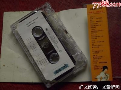 最全的《思凡》经典句子