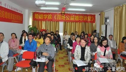 重组婚姻家庭真的很难吗？