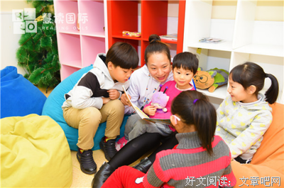 关于慧句的句子