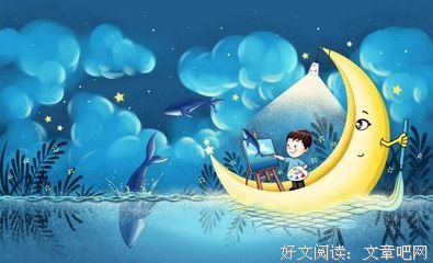 喜欢时才以着里收藏！好词好句