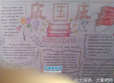 都着法坦言的爱恋句子大全
