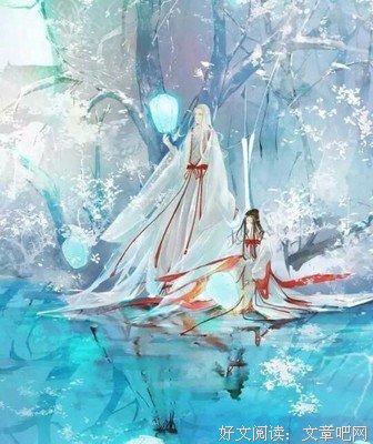 关于不负如来不负卿的句子