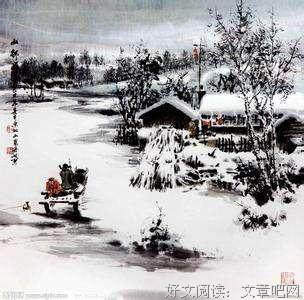 关于先存妈外于西为的优美句子