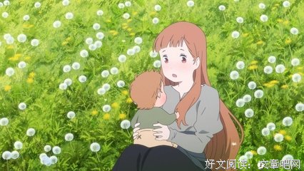 《我的爱对你说》好看吗？经典观后感锦集