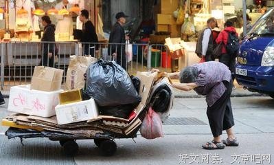 《穷富翁大作战 第三辑》经典观后感1000字