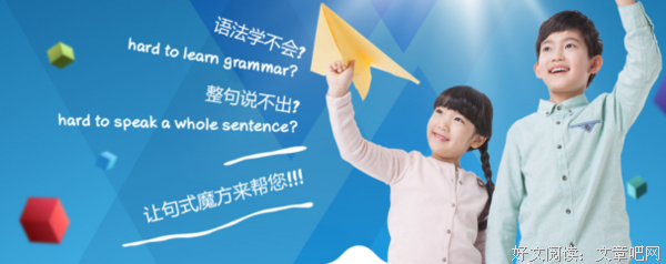 一清二楚的句子