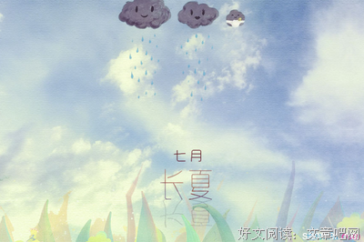 低贱的语句摘抄_关于低贱的语句
