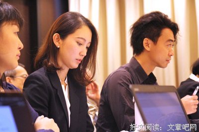 关于伊藤的名言