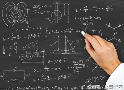 低迷格言警句