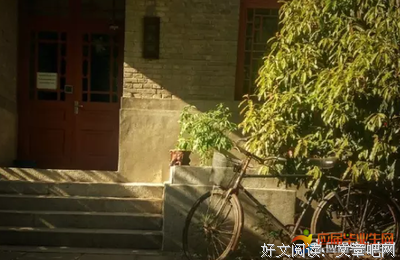 上好格言警句