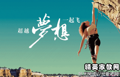 乏力的名句_关于乏力的名句