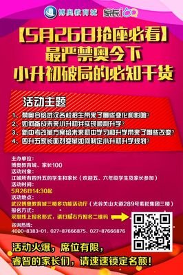 2019年12月阅读书单