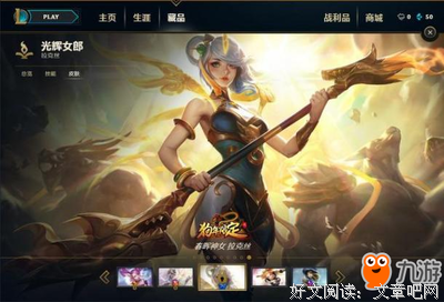 单身人群、异地情侣、同性恋们、胆小鬼们，新年快乐。