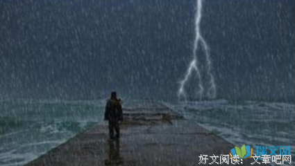 刺骨的痛句子