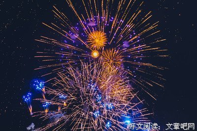 《芊芊》的句子