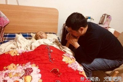 我被国企，欠薪12个月，不敢和父母说