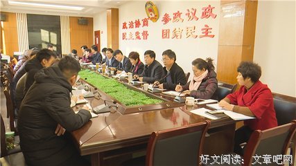  莫让领导干部“学习”失了“原味”