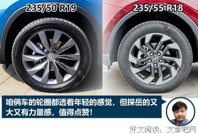 再回首，是不是我们都真的老了