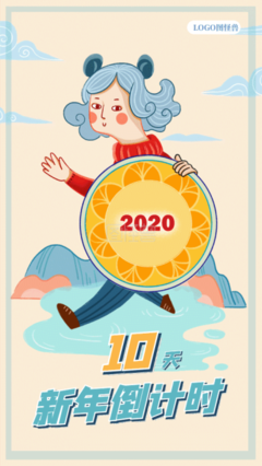 最新的《想你》好段摘抄