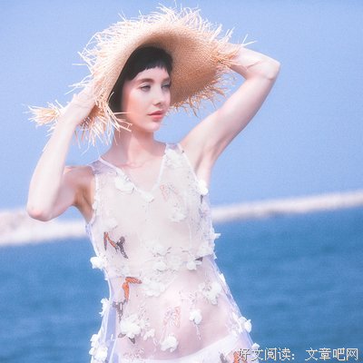 渣女的光芒万丈