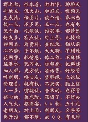 最经典的《房间》小说摘抄