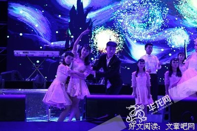 蓝莲花经典名句